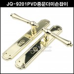 상품 섬네일 상품 섬네일