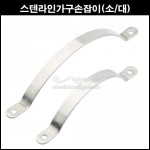 상품 섬네일 상품 섬네일