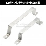 상품 섬네일 상품 섬네일