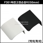 상품 섬네일 상품 섬네일