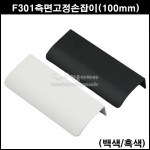 상품 섬네일 상품 섬네일
