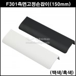 상품 섬네일 상품 섬네일