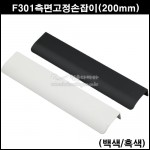 상품 섬네일 상품 섬네일