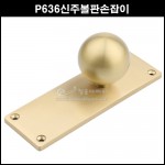 상품 섬네일 상품 섬네일