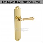 상품 섬네일 상품 섬네일