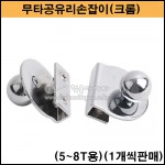상품 섬네일