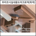 상품 섬네일 상품 섬네일