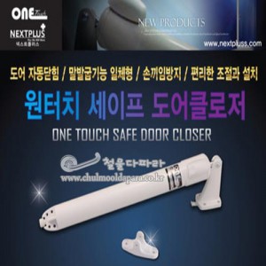 상품 섬네일