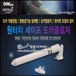 상품 섬네일 상품 섬네일