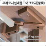 상품 섬네일 상품 섬네일