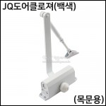 상품 섬네일 상품 섬네일