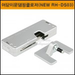 상품 섬네일 상품 섬네일