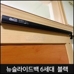 상품 섬네일 상품 섬네일