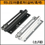 상품 섬네일 상품 섬네일