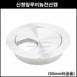 상품 섬네일 상품 섬네일