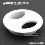 상품 섬네일 상품 섬네일
