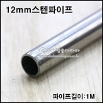 상품 섬네일 상품 섬네일