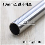 상품 섬네일 상품 섬네일