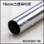 상품 섬네일 상품 섬네일
