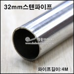 상품 섬네일 상품 섬네일