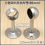 상품 섬네일 상품 섬네일