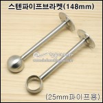 상품 섬네일 상품 섬네일
