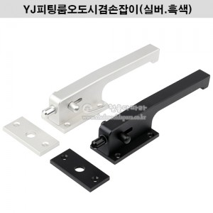 상품이미지