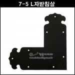 상품 섬네일 상품 섬네일