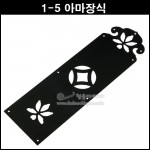 상품 섬네일 상품 섬네일