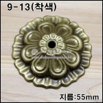 상품 섬네일 상품 섬네일