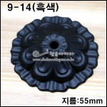 상품 섬네일 상품 섬네일