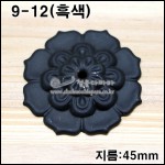 상품 섬네일 상품 섬네일