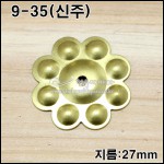 상품 섬네일 상품 섬네일