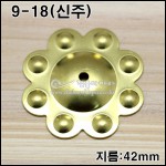 상품 섬네일 상품 섬네일