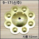 상품 섬네일 상품 섬네일