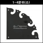 상품 섬네일 상품 섬네일