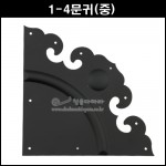 상품 섬네일 상품 섬네일