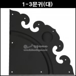 상품 섬네일 상품 섬네일