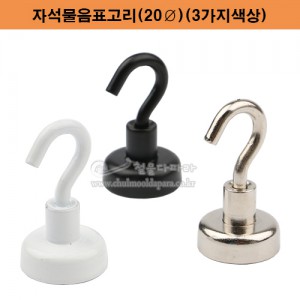 상품이미지