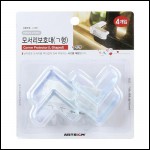 상품 섬네일