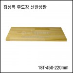 상품 섬네일 상품 섬네일