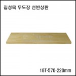 상품 섬네일 상품 섬네일