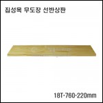 상품 섬네일 상품 섬네일