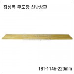 상품 섬네일 상품 섬네일