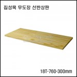 상품 섬네일 상품 섬네일