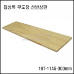 상품 섬네일 상품 섬네일