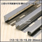 상품 섬네일 상품 섬네일
