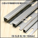 상품 섬네일 상품 섬네일