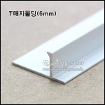 상품 섬네일 상품 섬네일