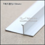 상품 섬네일 상품 섬네일